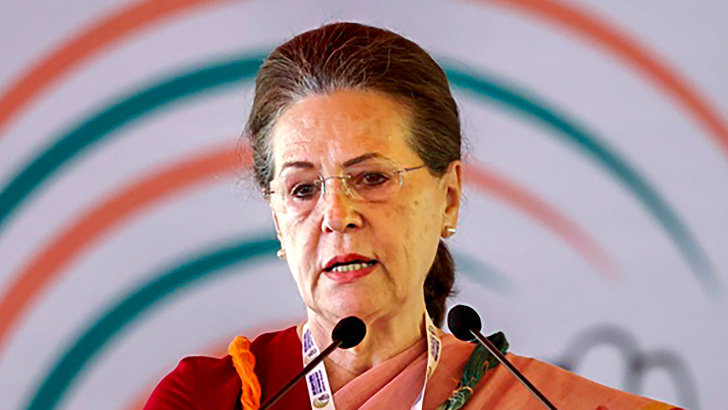 https://www.salarnews.in/public/uploads/images/newsimages/maannewsimage29072025_111939_Salar News Header (4).png